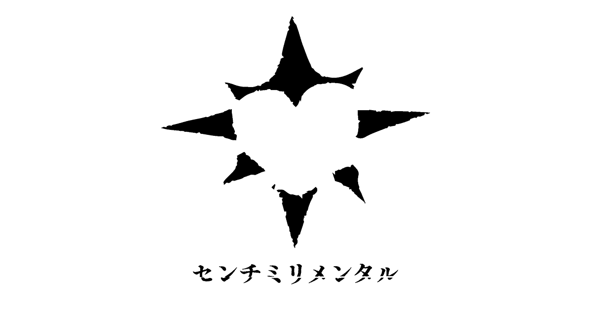 LIVE | センチミリメンタル Official Website